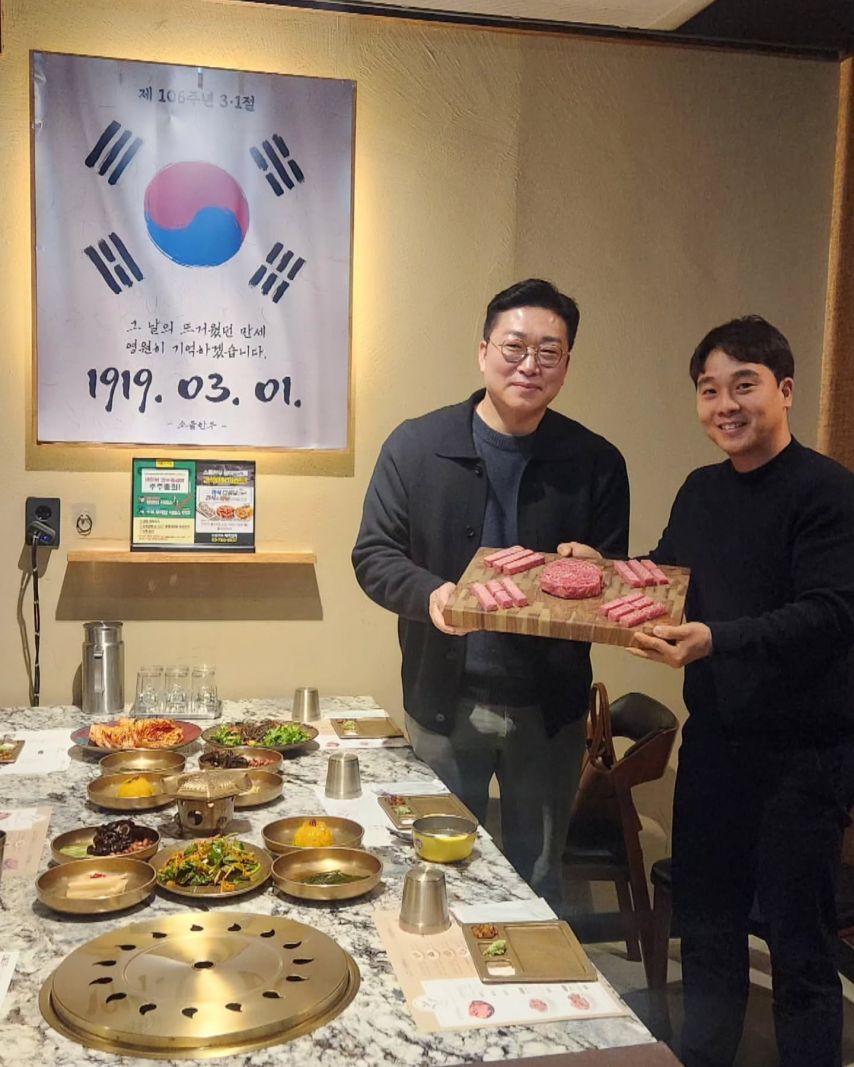 한수연