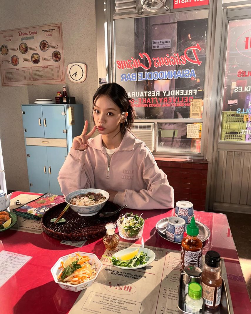 혜리 인별