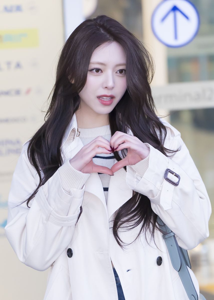 [ITZY] 유나