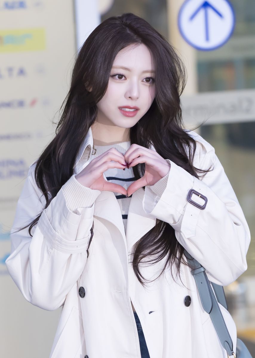 [ITZY] 유나