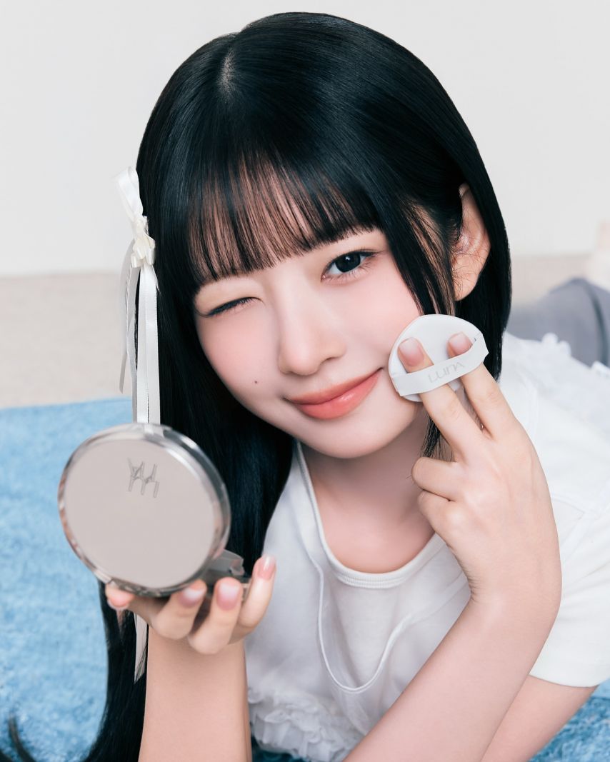 아이브 레이