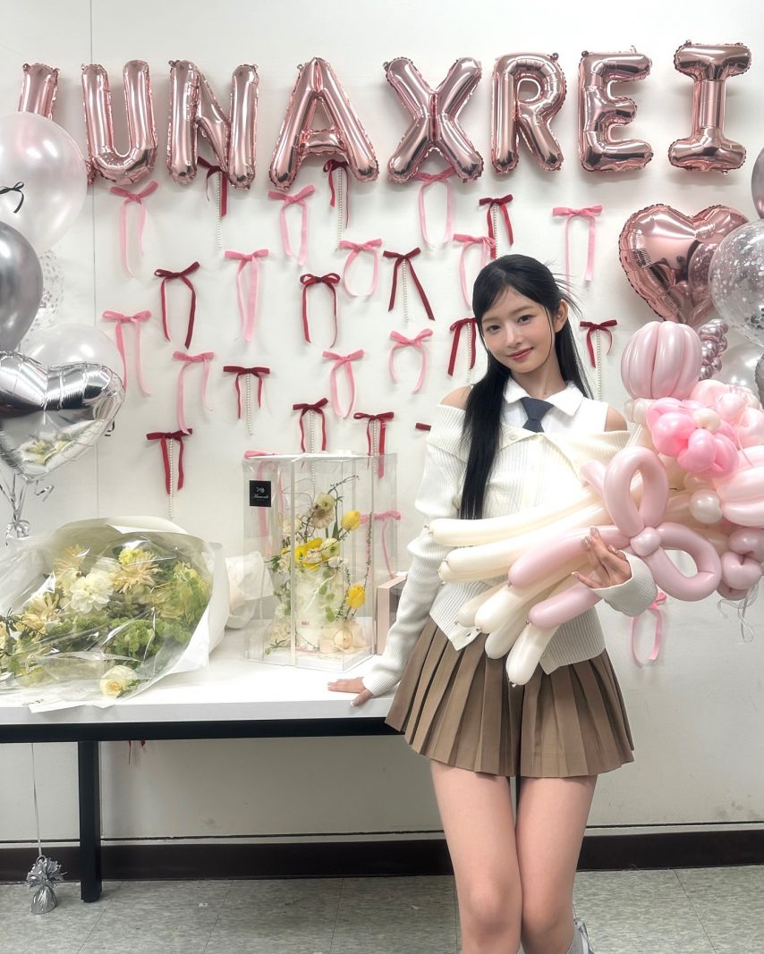 아이브 레이