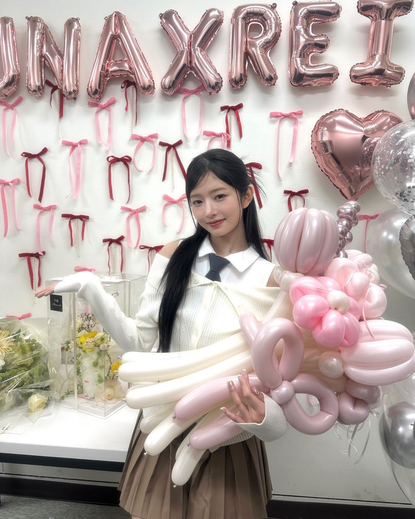 아이브 레이