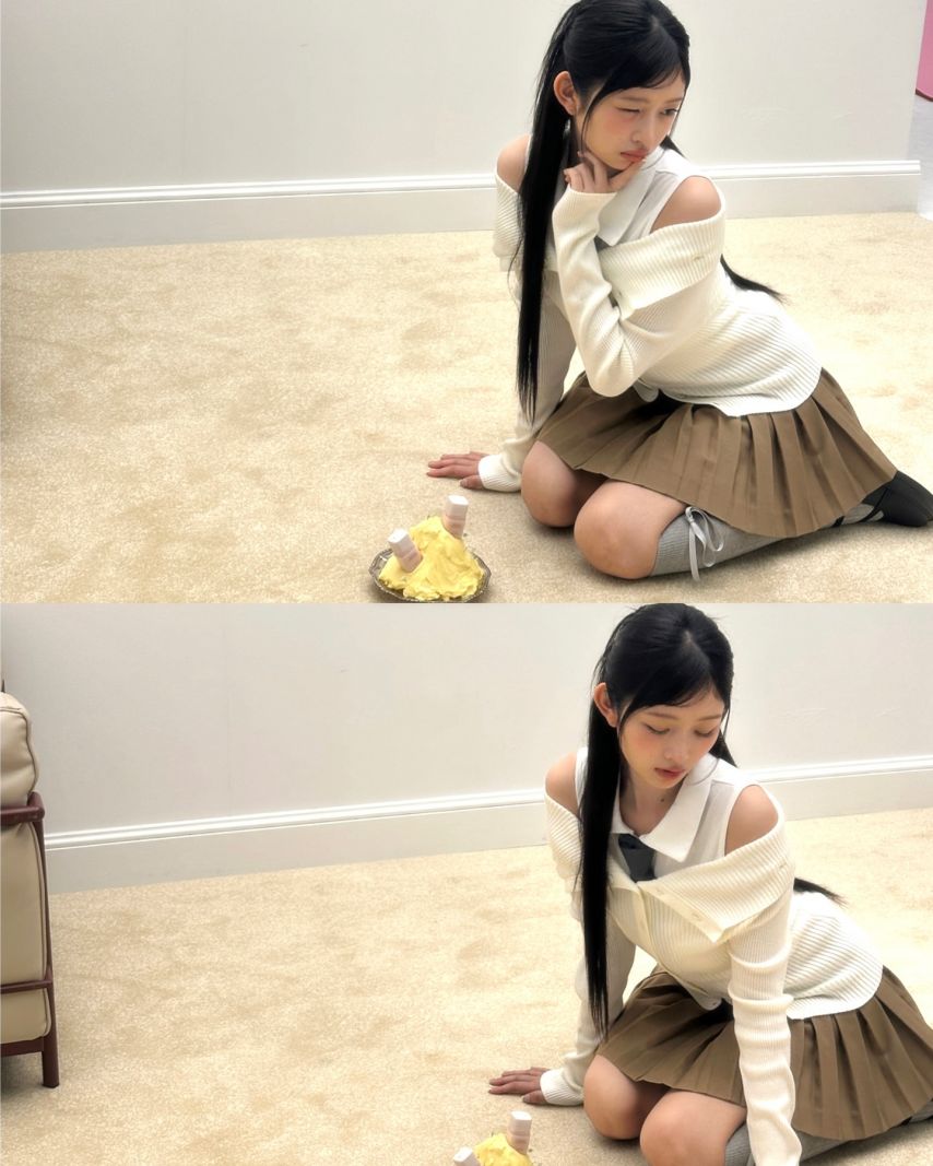 아이브 레이