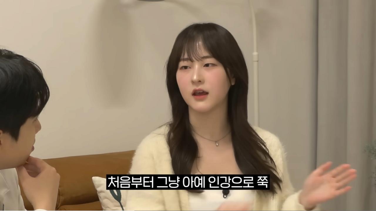 2000년생 회계사 ......