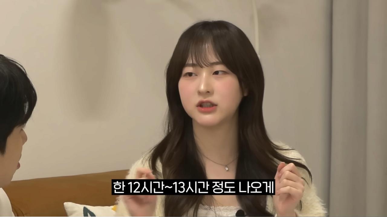 2000년생 회계사 ......