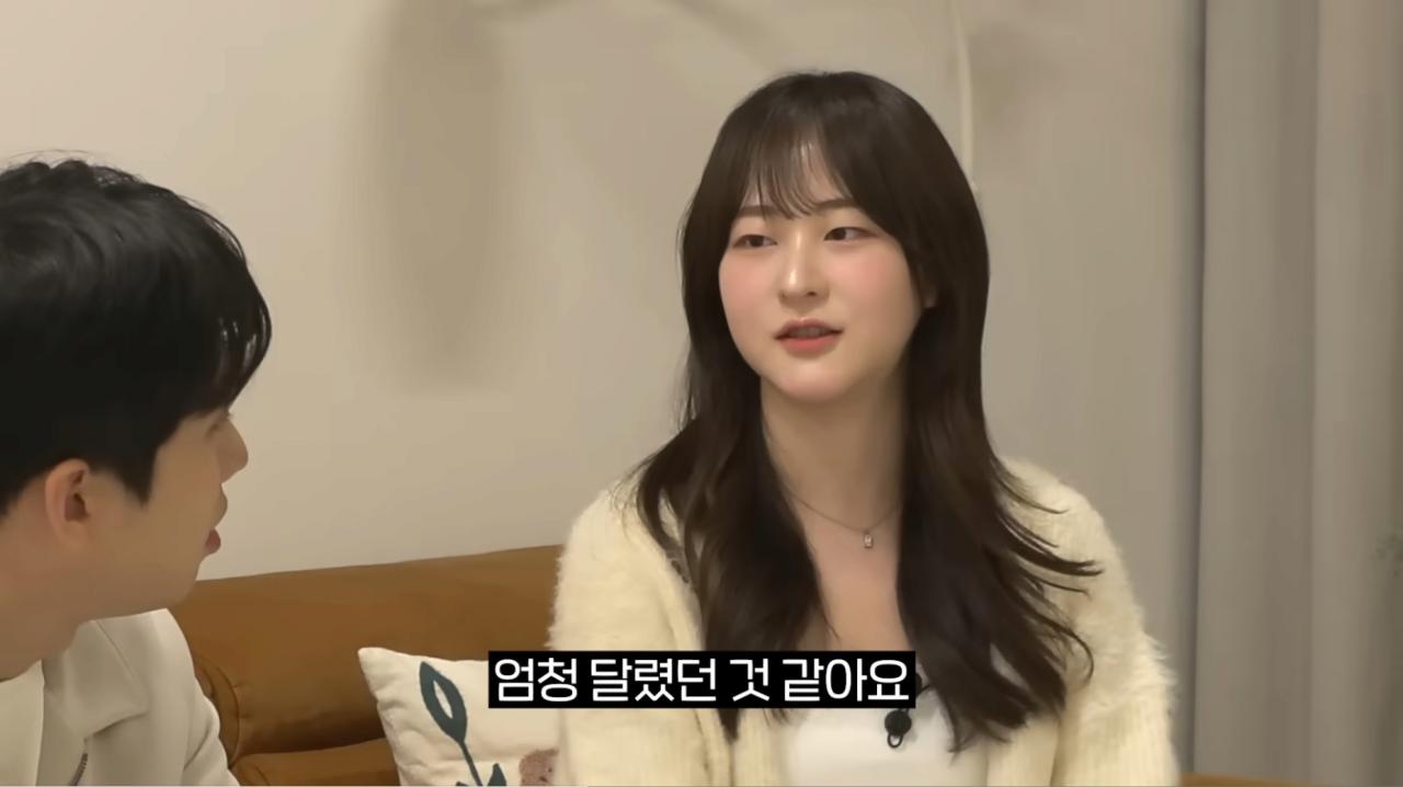 2000년생 회계사 ......