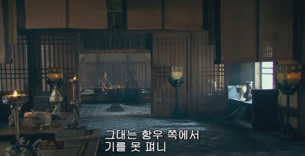 부하가 뇌물을 받고 관직을 팔았다는 소문을 들은 유방