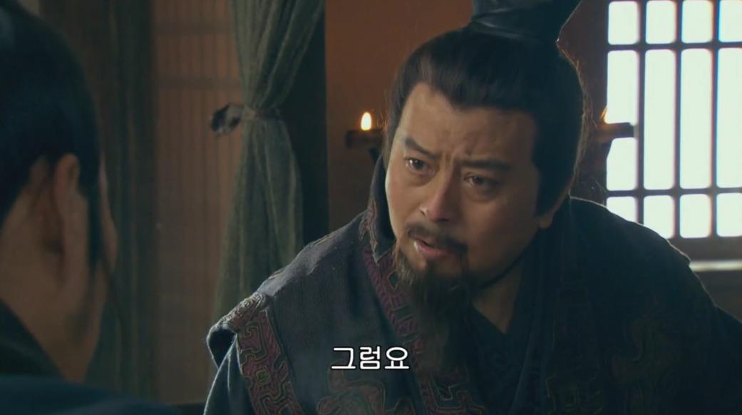 부하가 뇌물을 받고 관직을 팔았다는 소문을 들은 유방