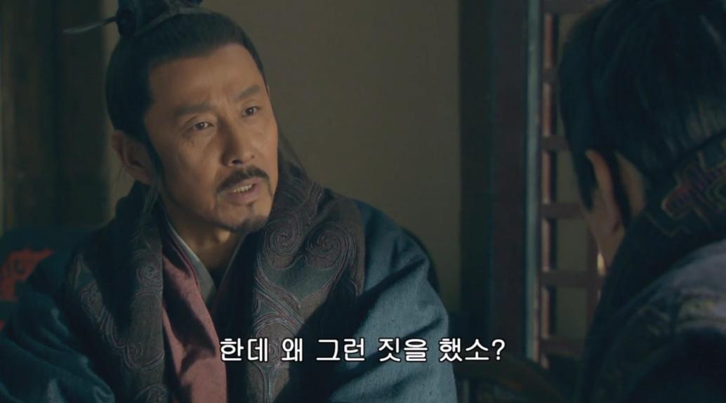 부하가 뇌물을 받고 관직을 팔았다는 소문을 들은 유방