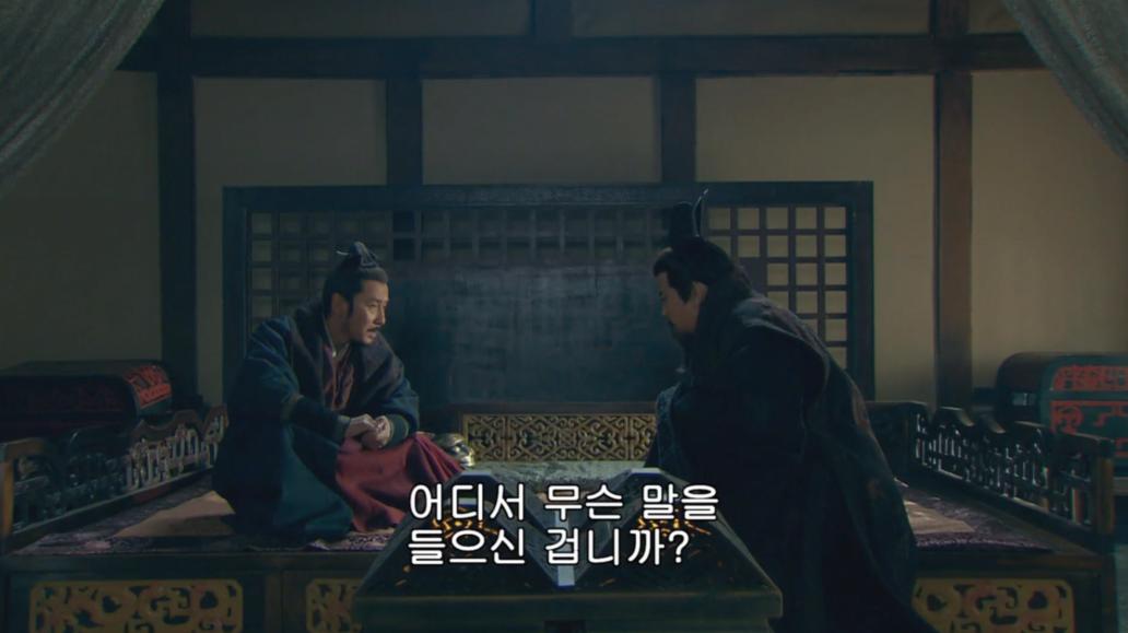 부하가 뇌물을 받고 관직을 팔았다는 소문을 들은 유방