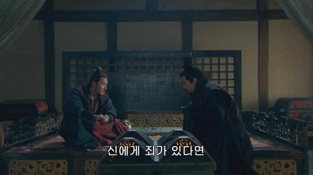 부하가 뇌물을 받고 관직을 팔았다는 소문을 들은 유방
