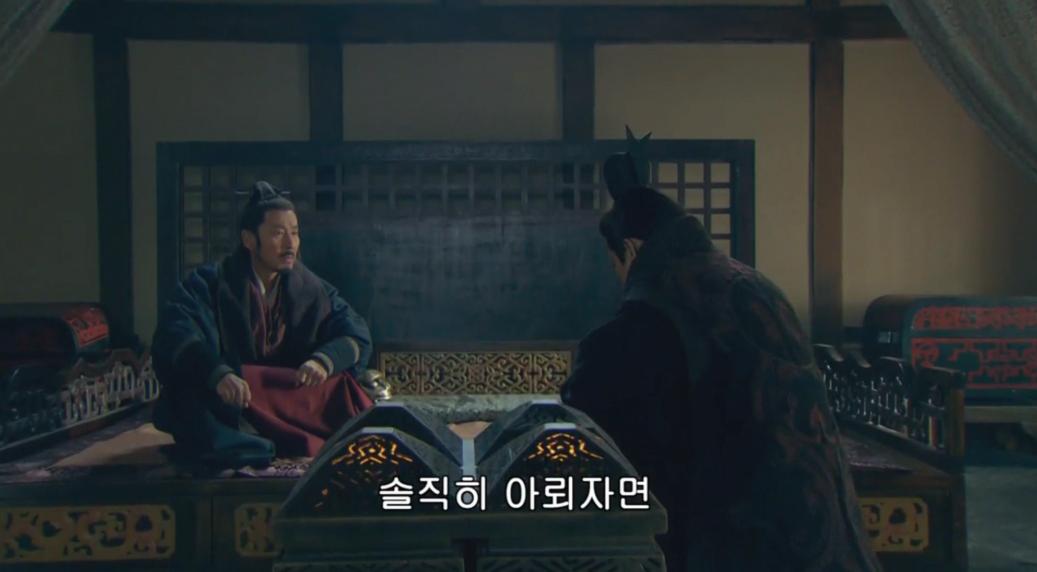 부하가 뇌물을 받고 관직을 팔았다는 소문을 들은 유방