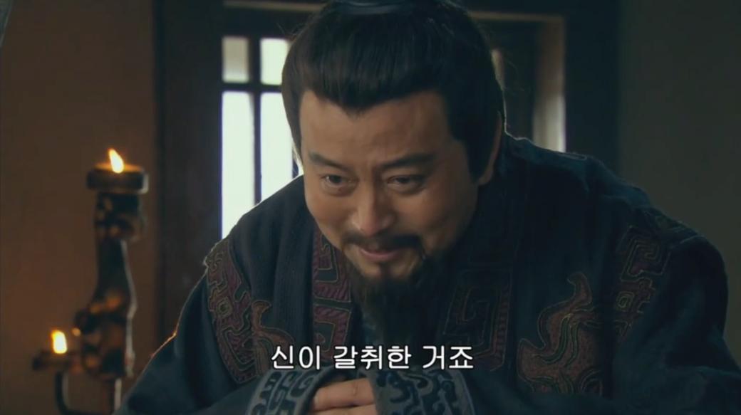 부하가 뇌물을 받고 관직을 팔았다는 소문을 들은 유방