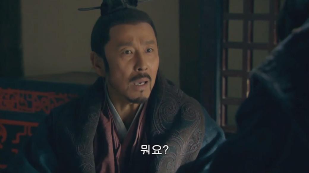 부하가 뇌물을 받고 관직을 팔았다는 소문을 들은 유방