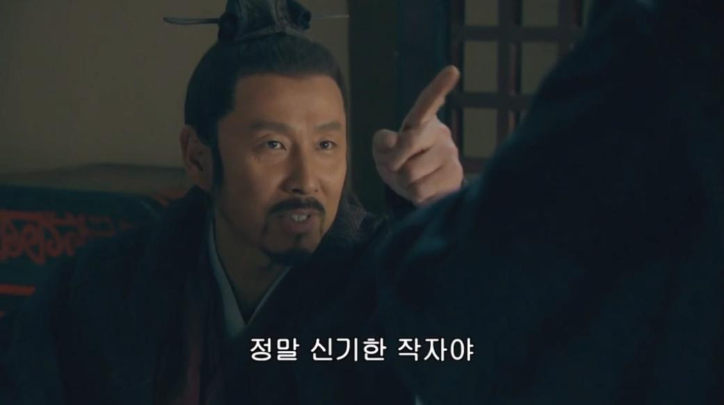 부하가 뇌물을 받고 관직을 팔았다는 소문을 들은 유방