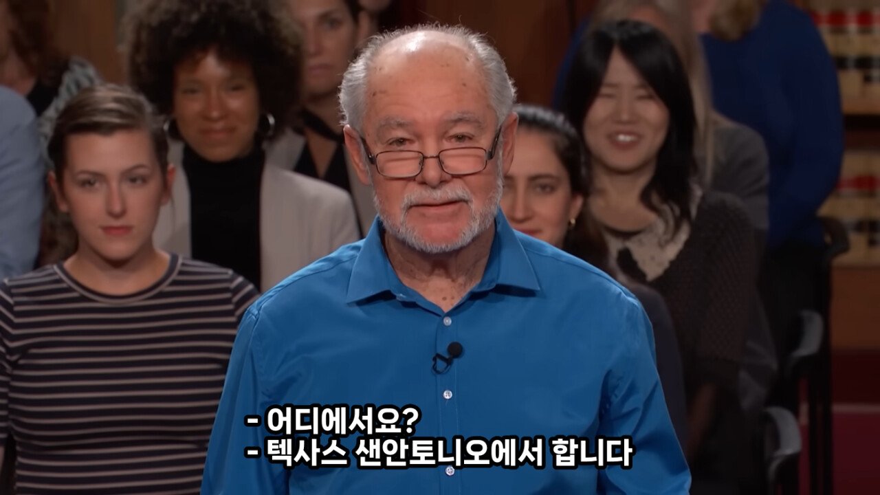 미국 재판 싸움, 레전드 사건 ㄹㅇ