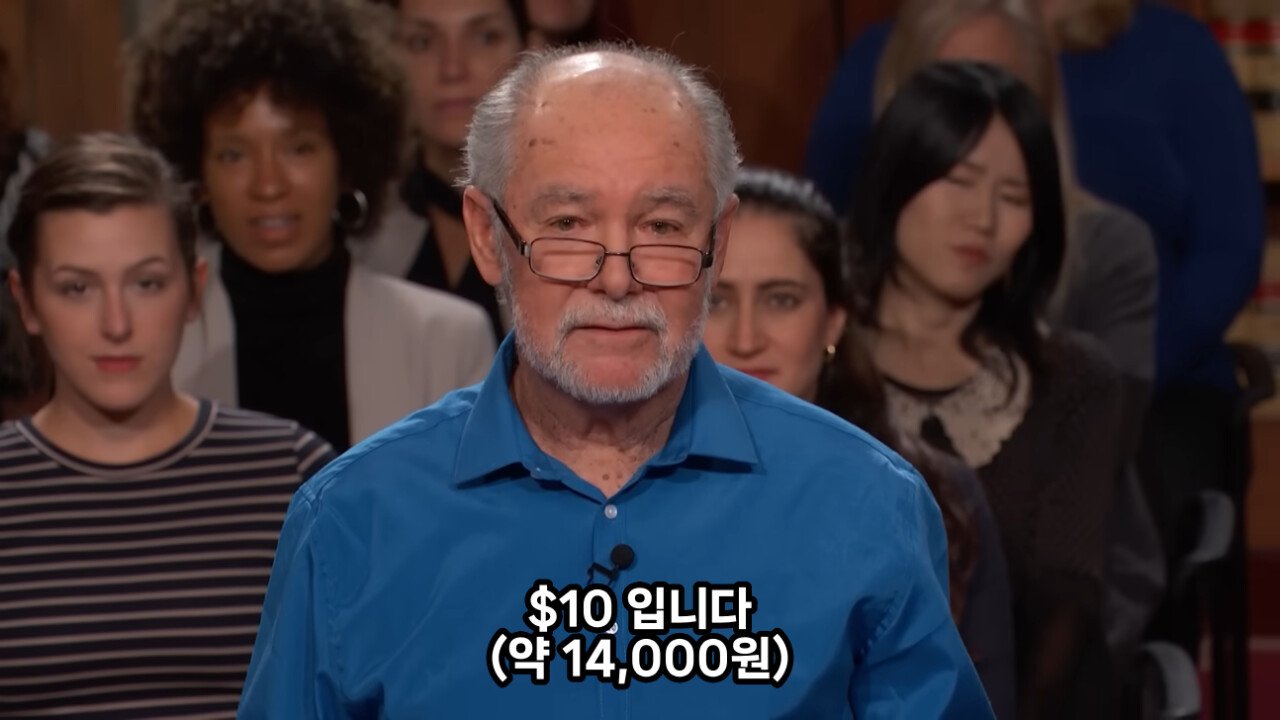 미국 재판 싸움, 레전드 사건 ㄹㅇ