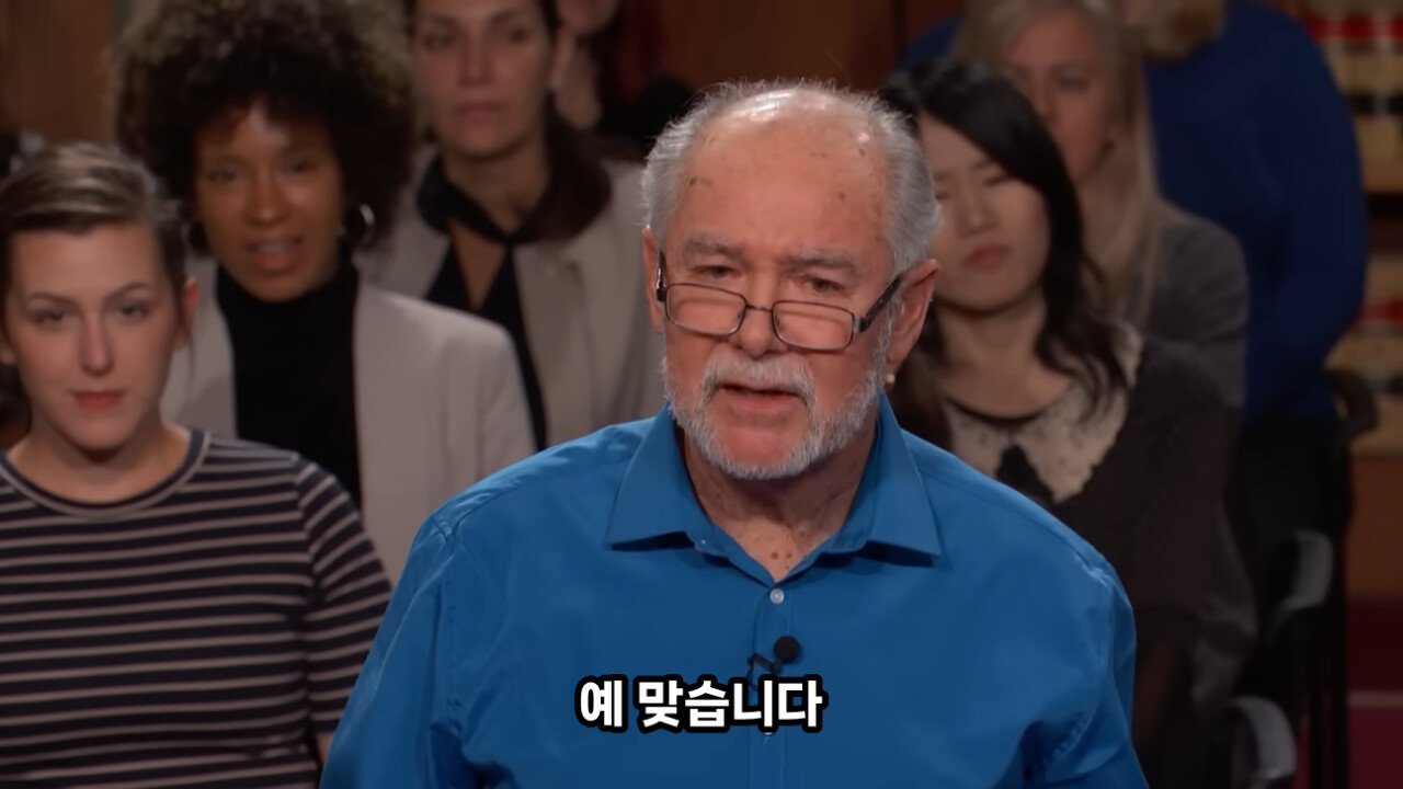 미국 재판 싸움, 레전드 사건 ㄹㅇ