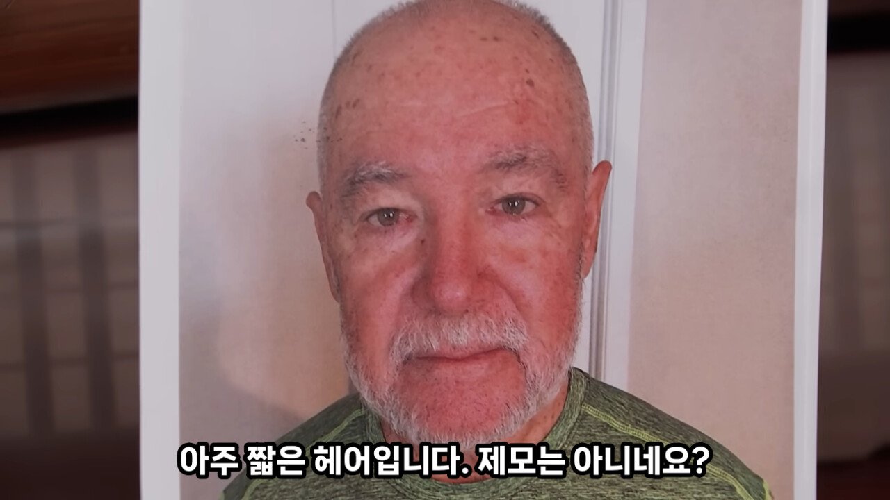 미국 재판 싸움, 레전드 사건 ㄹㅇ