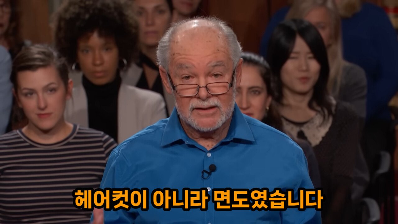 미국 재판 싸움, 레전드 사건 ㄹㅇ