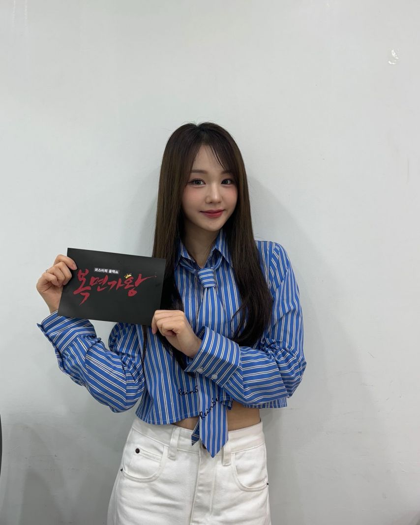 우아 나나