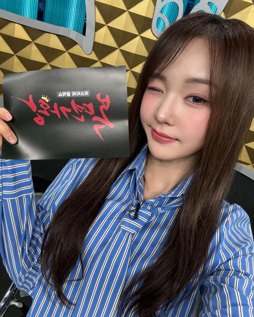 우아 나나
