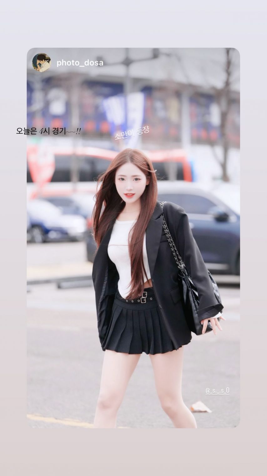 이소민 강명비