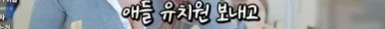 페미가 바꿔 놓은 세상