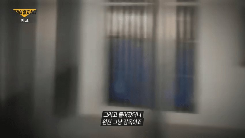 캄보디아에서 1명당 2만달러에 팔리는 한국인들