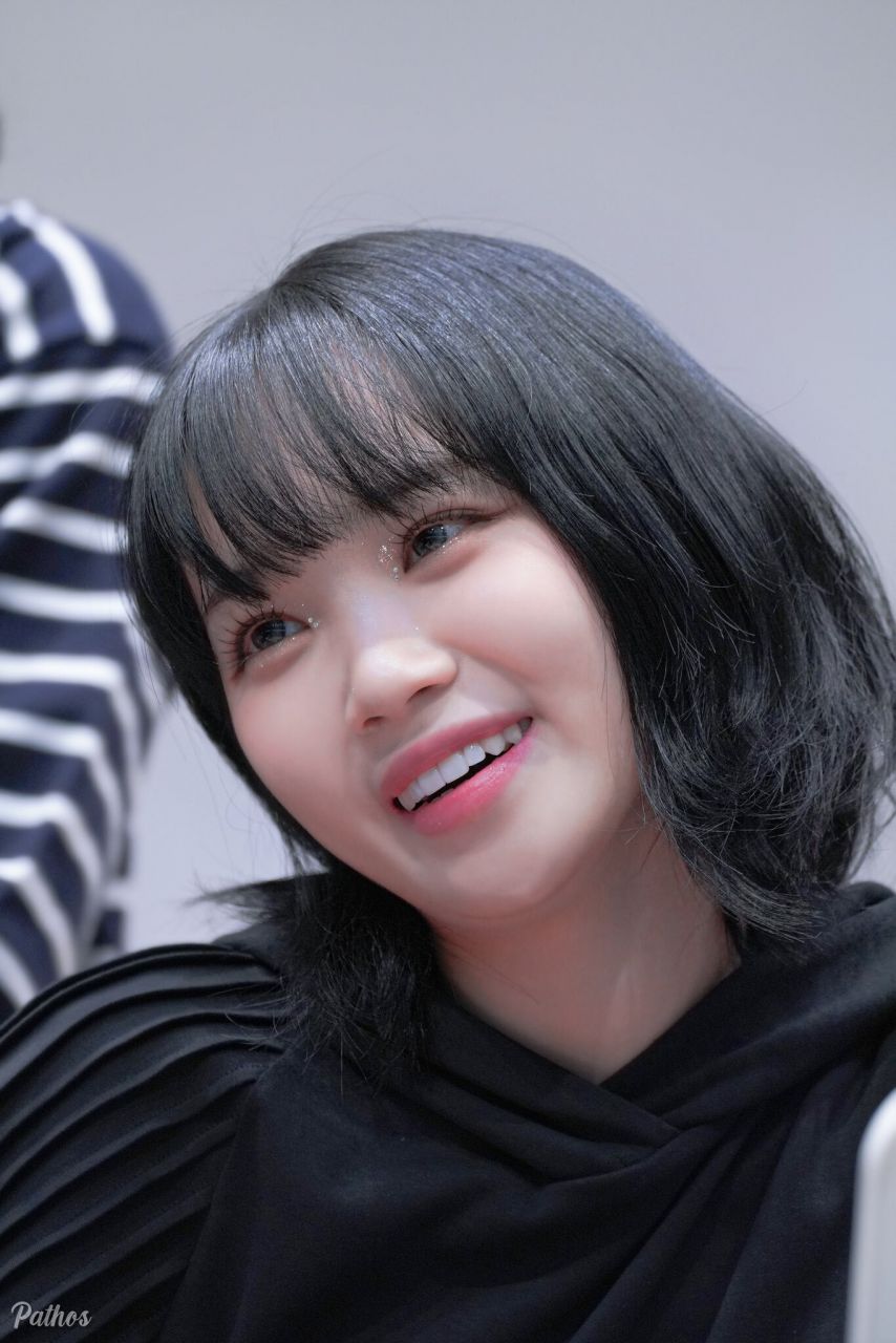 르세라핌 김채원