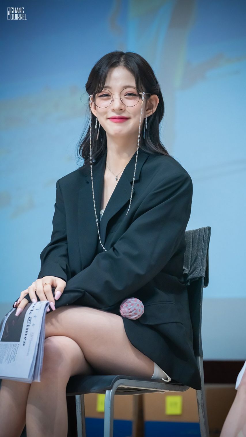 프로미스나인 이채영