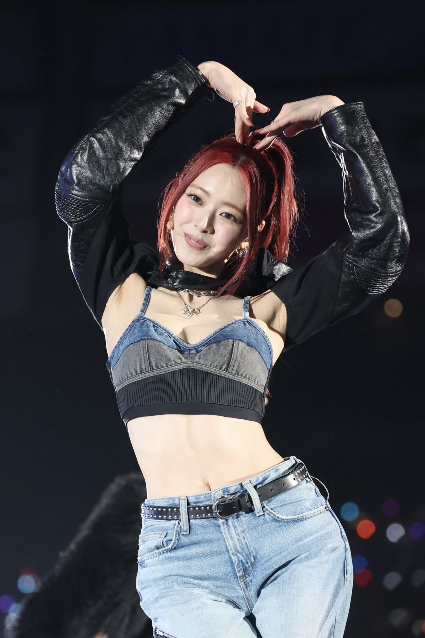 ITZY 유나