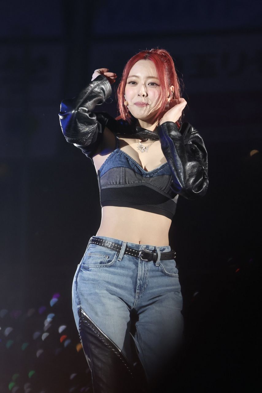 ITZY 유나