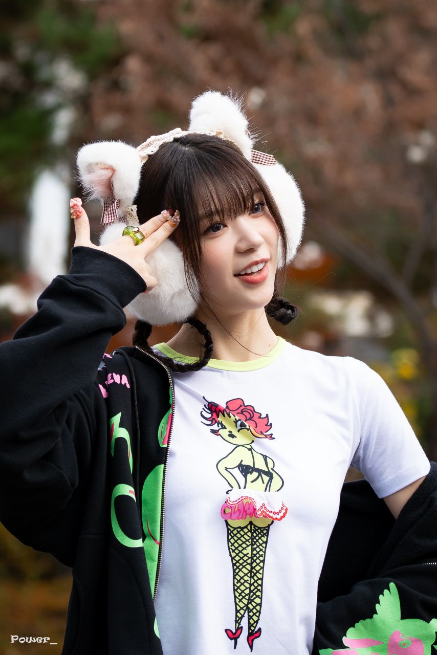 아일릿 모카