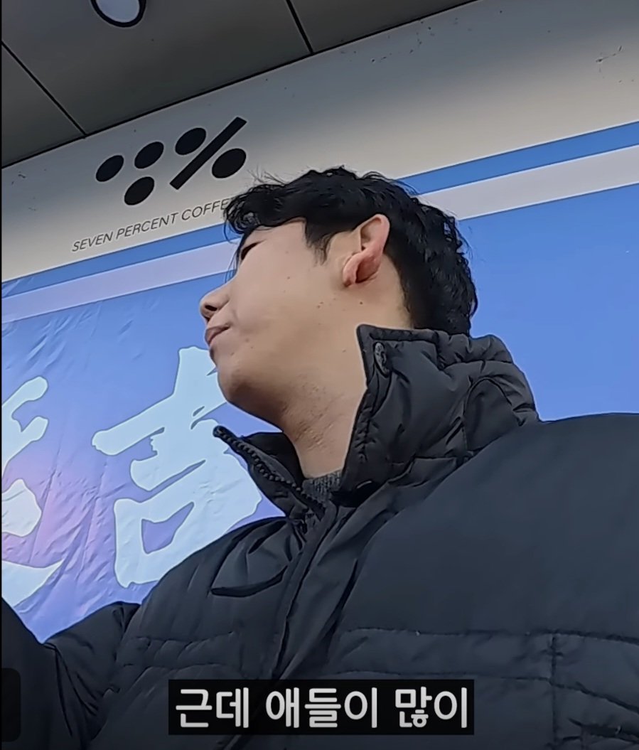 젊은 조선족들 근황