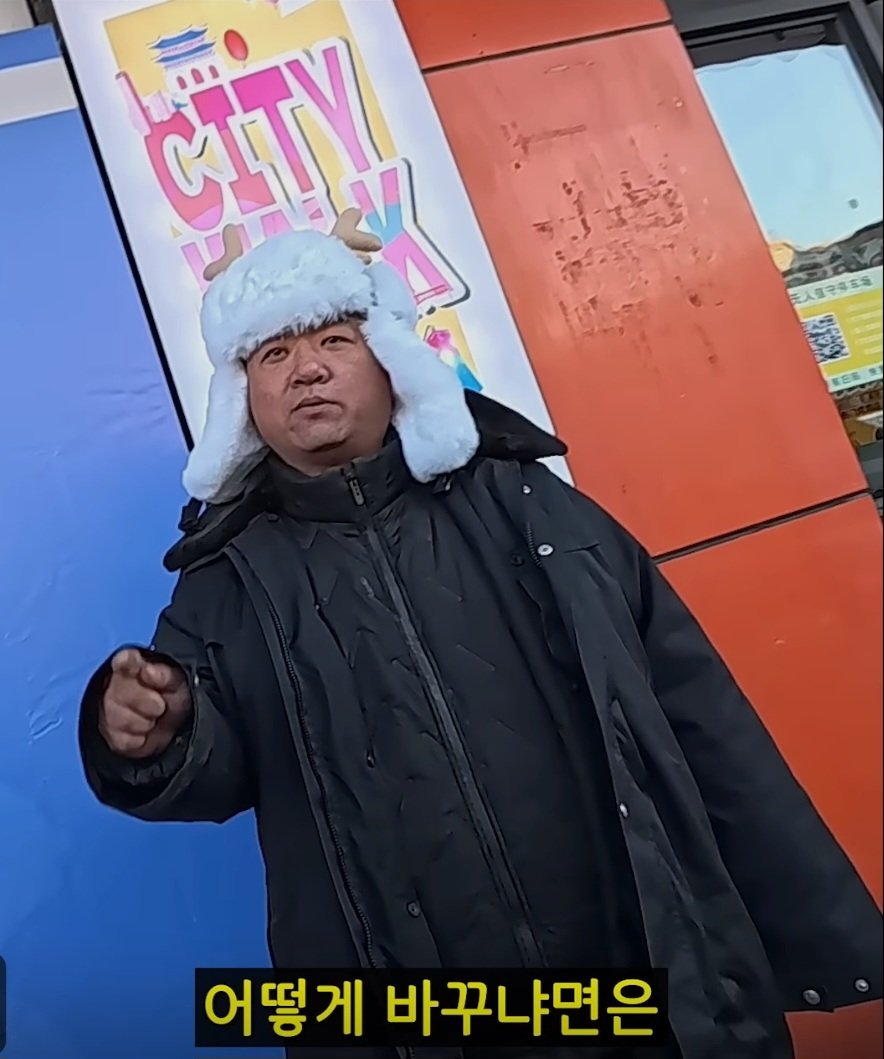 젊은 조선족들 근황