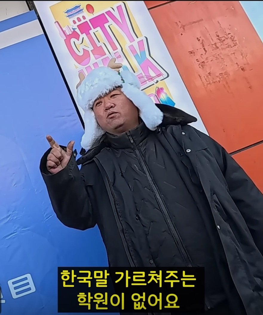 젊은 조선족들 근황