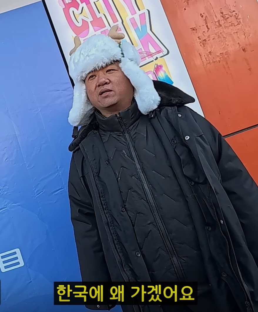 젊은 조선족들 근황