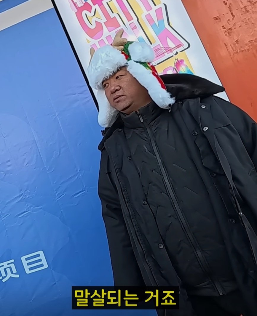 젊은 조선족들 근황