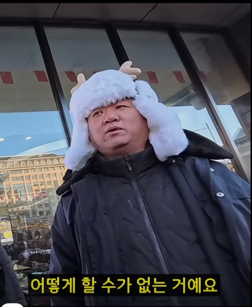젊은 조선족들 근황