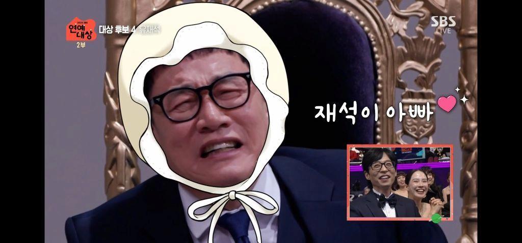 재석아 우리 딸이 다음 생엔 니딸로 태어나고 싶대