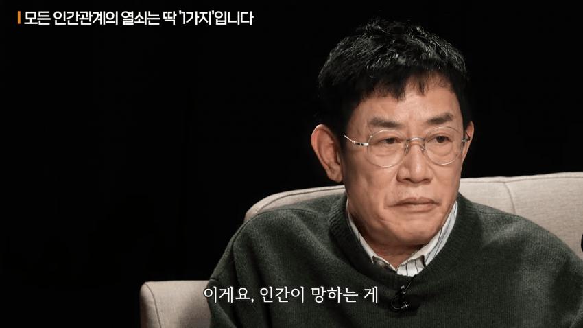 살면서 걸러야 될 사람