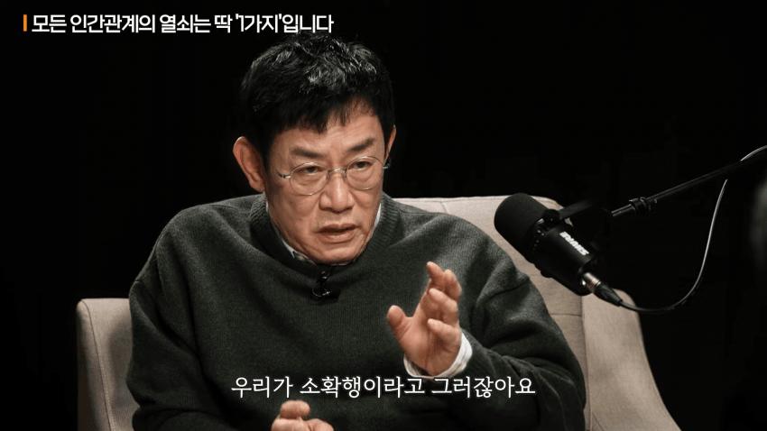 살면서 걸러야 될 사람