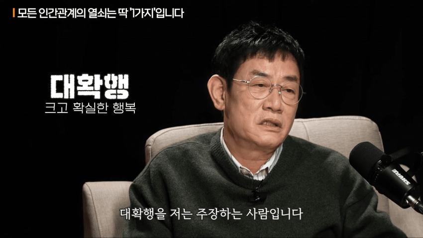 살면서 걸러야 될 사람