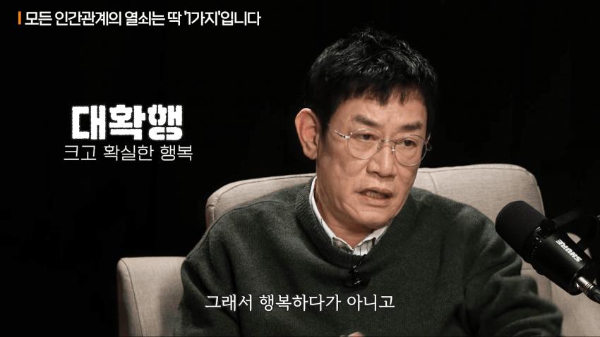 살면서 걸러야 될 사람