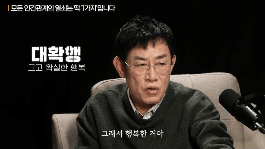 살면서 걸러야 될 사람