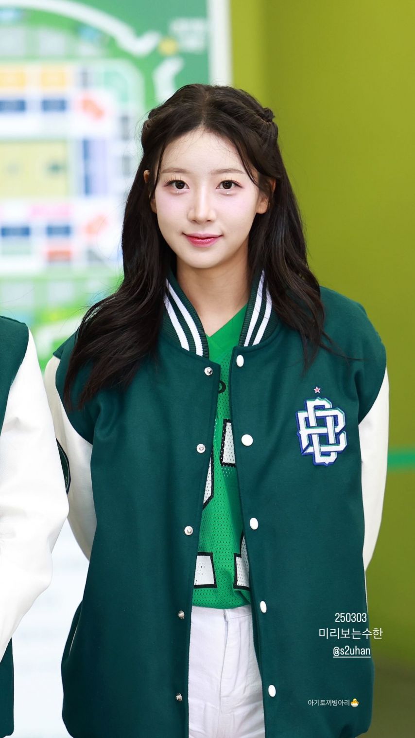 우수한