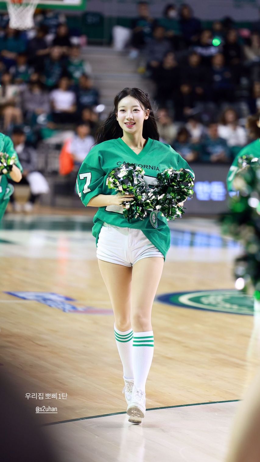 우수한