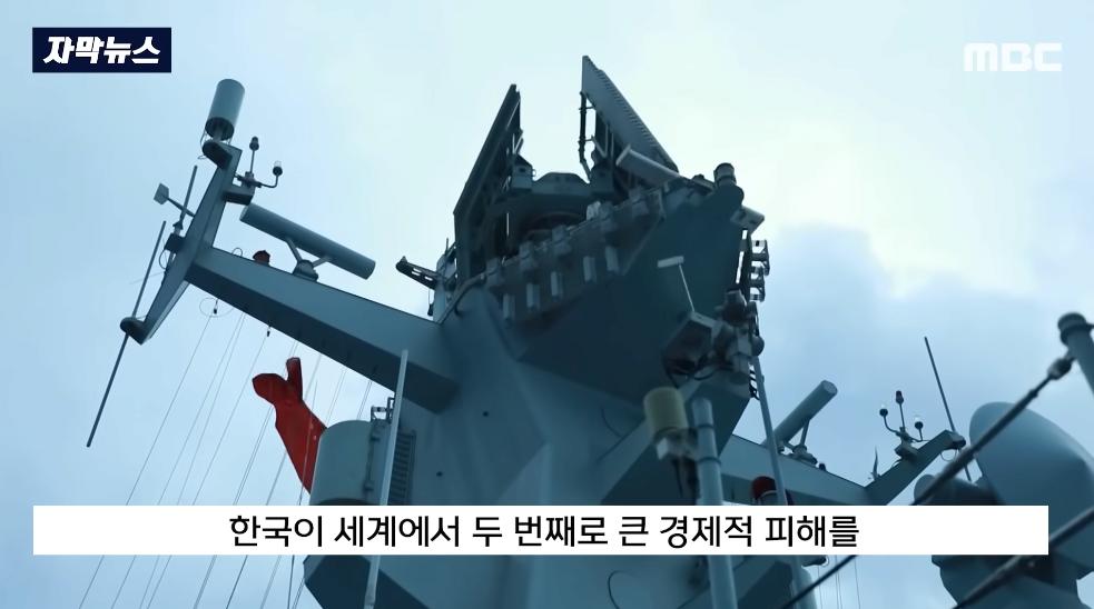 중국 대만 전쟁나면 우리도 좆됨